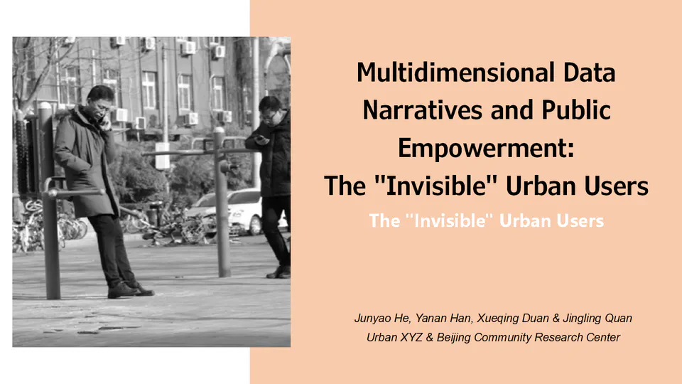 Narrative of Multiple Data and Public Empowerment in Planning